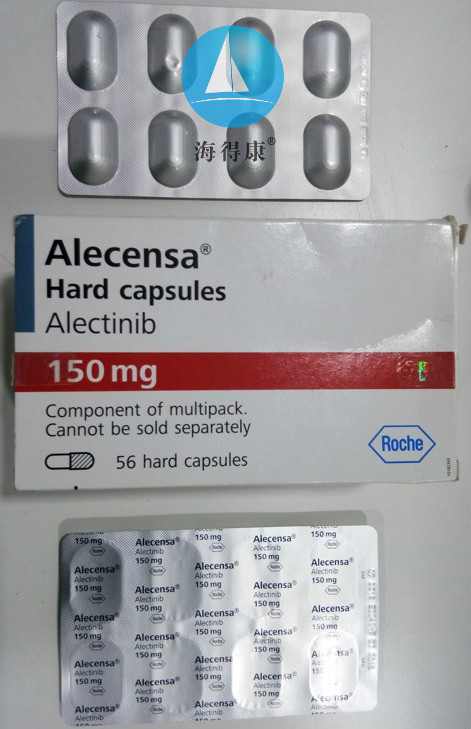 用艾乐替尼前有哪些是你必须要清楚的?