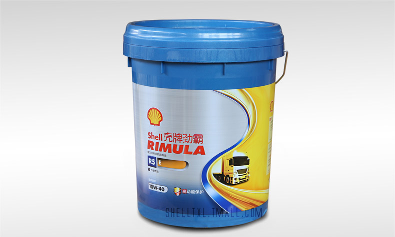 壳牌正品 柴机油 柴油机油 合成 劲霸r5
