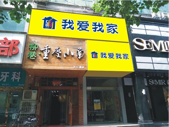 3m灯箱布贴膜制作厂家:河北山西地区-金艾斯3m贴膜门头招牌