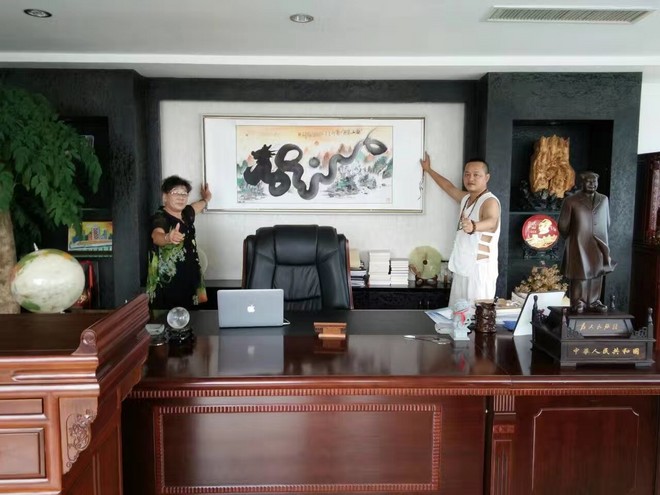 人生密码书法达人 刘一龙(字:志勇 号:自然吉祥)云舞台《龙行天下》