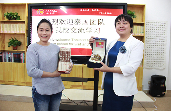 泰国教师团来访 促进"国际化"教学方式交流