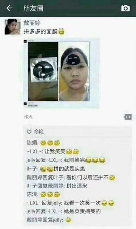 1523397570620227.jpeg