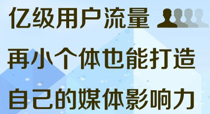 1,高质量的内容产出