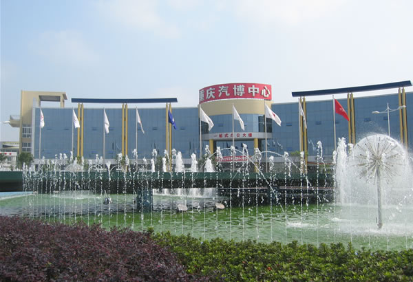 中标重庆汽博中心10台静音型发电机组