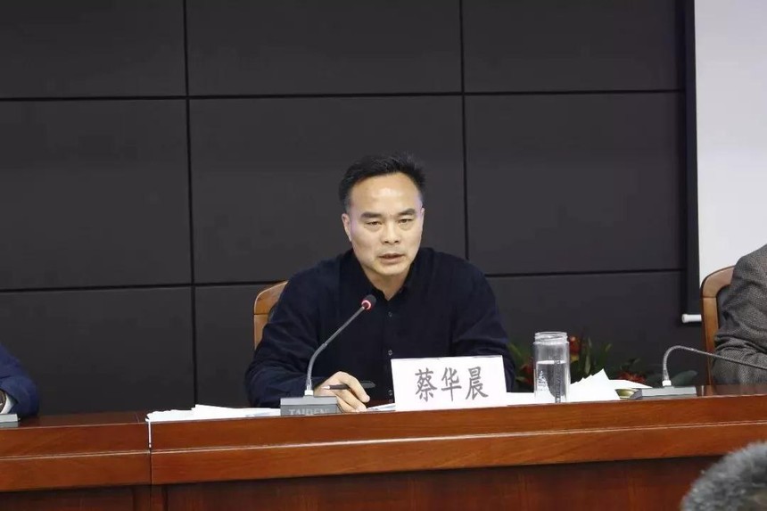 浙江嘉兴市环保局通报2018年第一批环保黑名单