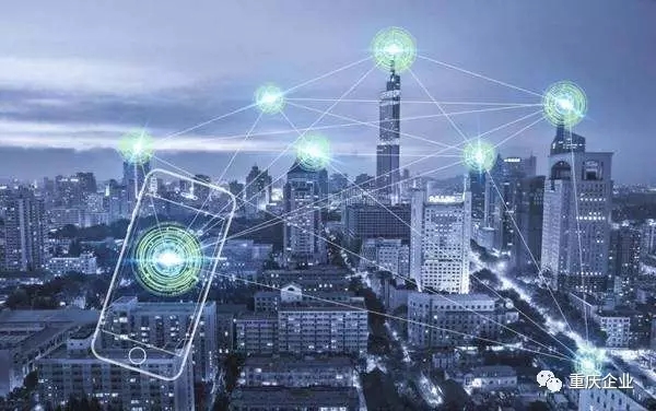 重庆已成为全国首个移动支付智慧城市的签约城市