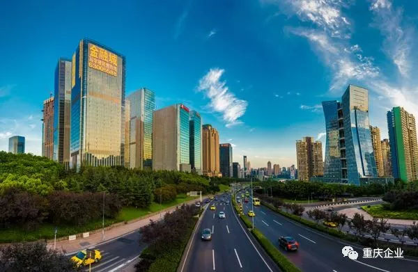 两江新区:2025年建成全国数字经济产业示范区_重庆企业网