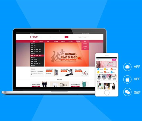 嘉兴微信营销：朋友圈里的商业艺术
