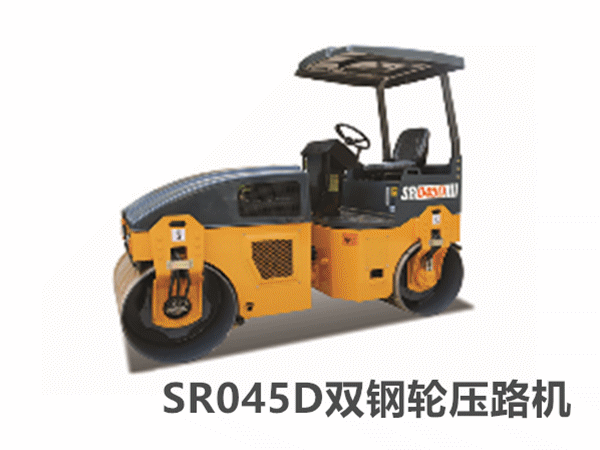 sr045d双钢轮压路机
