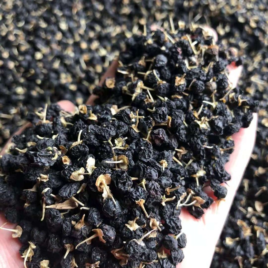 【包邮】柴达木黑枸杞