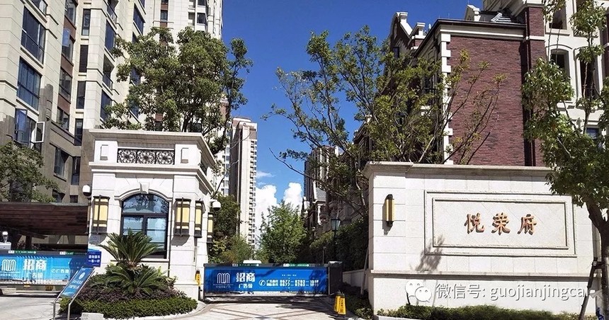 温州乐清 悦荣府·跃墅立威电渗透安装案例