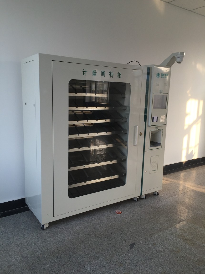 计量周转柜_陕西新惠德金诺电气设备有限公司