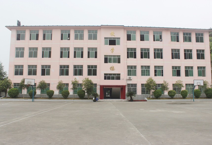 基地培训大楼_广元市东方幸福职业培训学校
