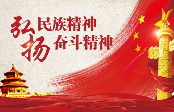 当我们少了民族的信仰时, 你可曾知道,图腾的精神, 祖先的颜面被亩