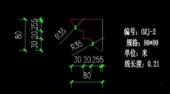 新聞中心 公司新聞 人家別墅外牆漂亮的線條,原來是這樣做出來的,怪