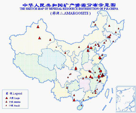 中国各类矿产资源情况及分布大全