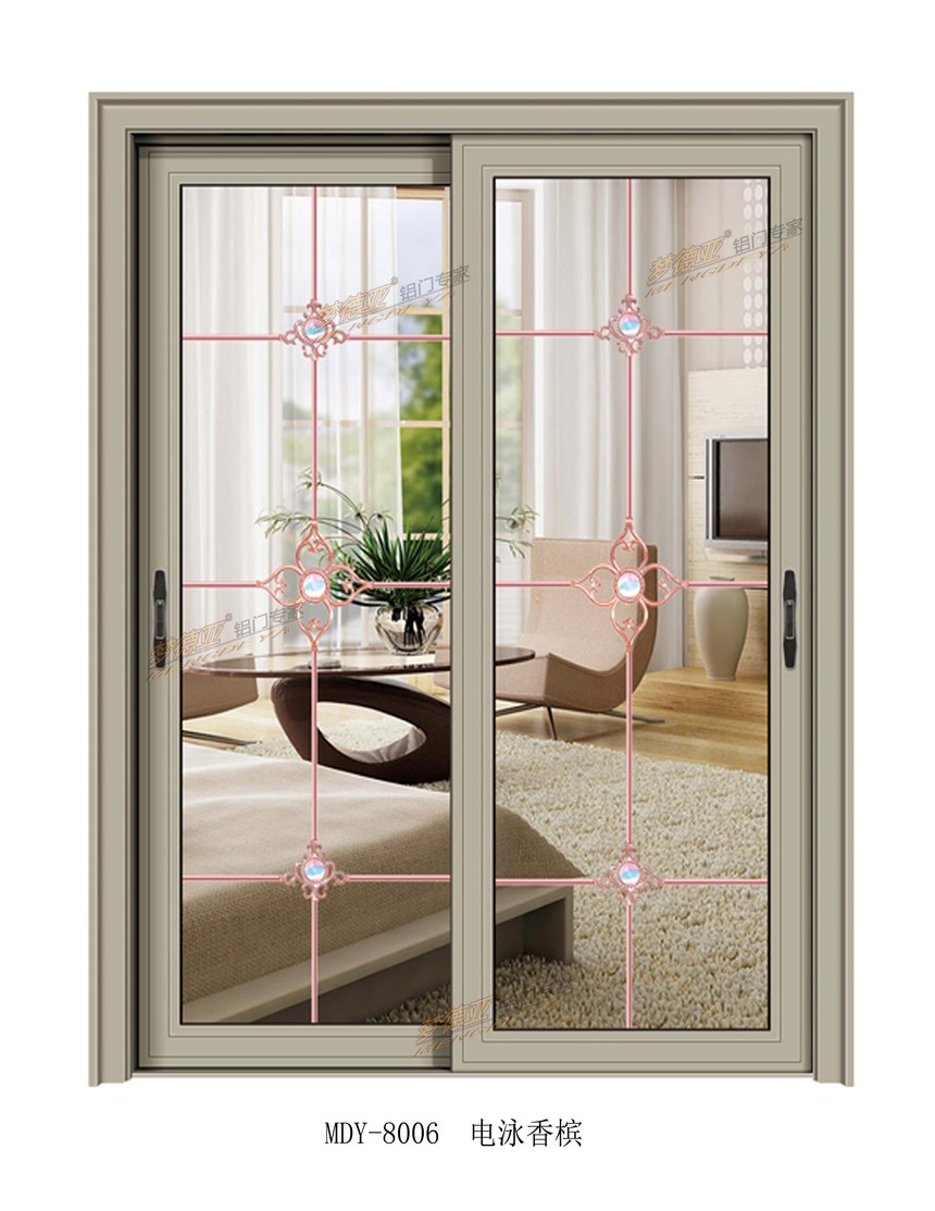 现代简约8006_济南梦德亚推拉门