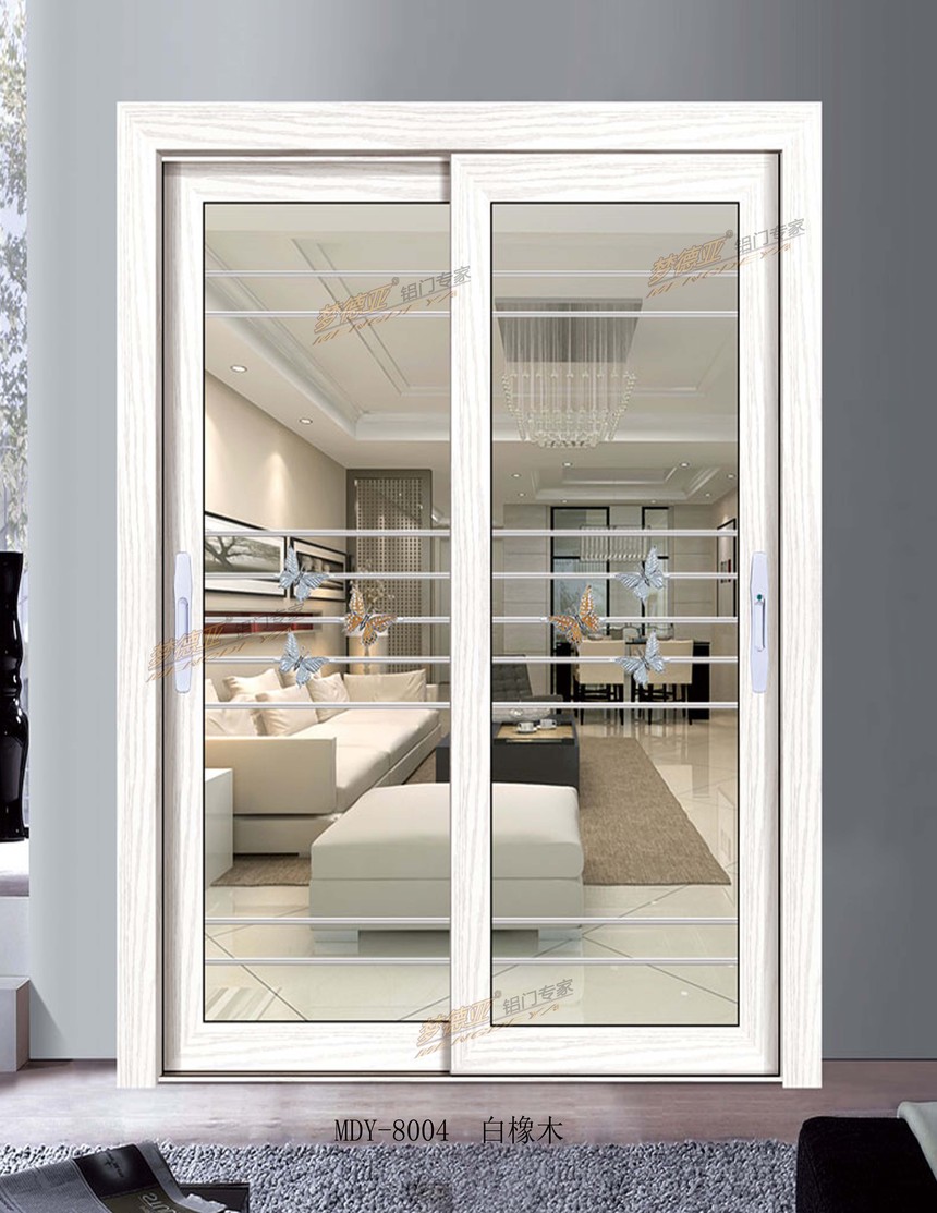 现代简约8004_济南梦德亚推拉门