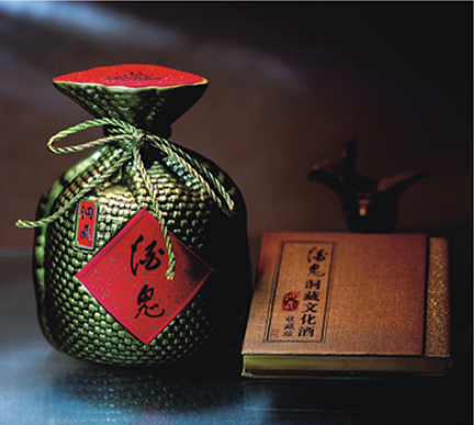 黄永玉与酒鬼的不解之缘酒鬼酒品牌故事