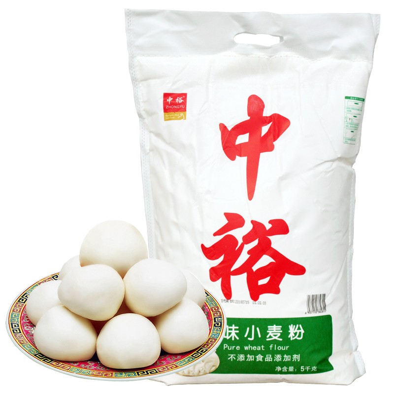 温馨提示 本店配送区域仅限于平度市万科嘉园,金荷相府,万科写字楼