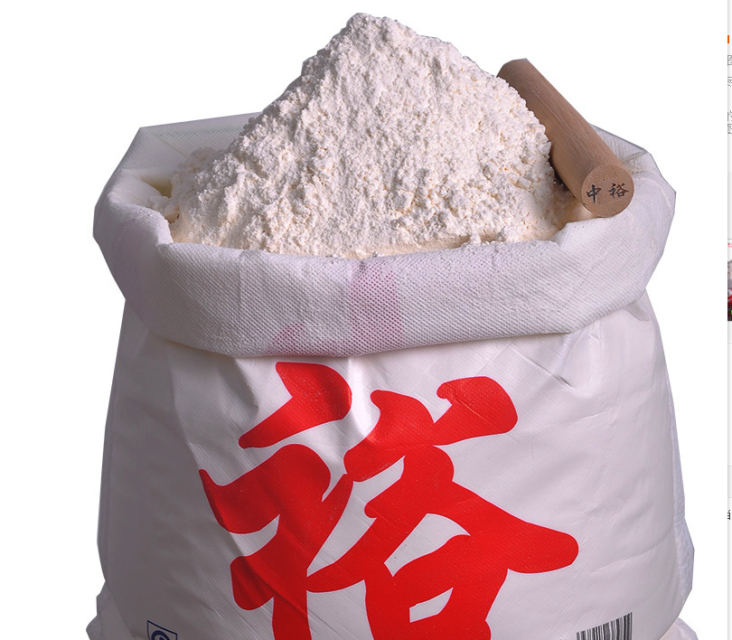 温馨提示 本店配送区域仅限于平度市万科嘉园,金荷相府,万科写字楼