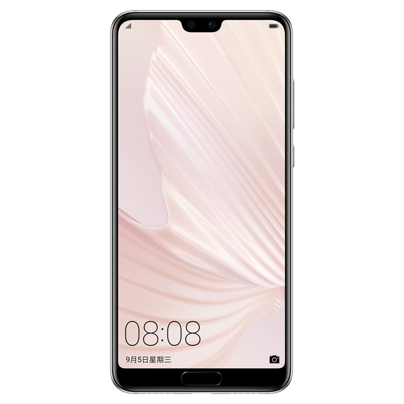 华为p20 pro 全面屏全网通移动联通电信4g手机 双卡双待