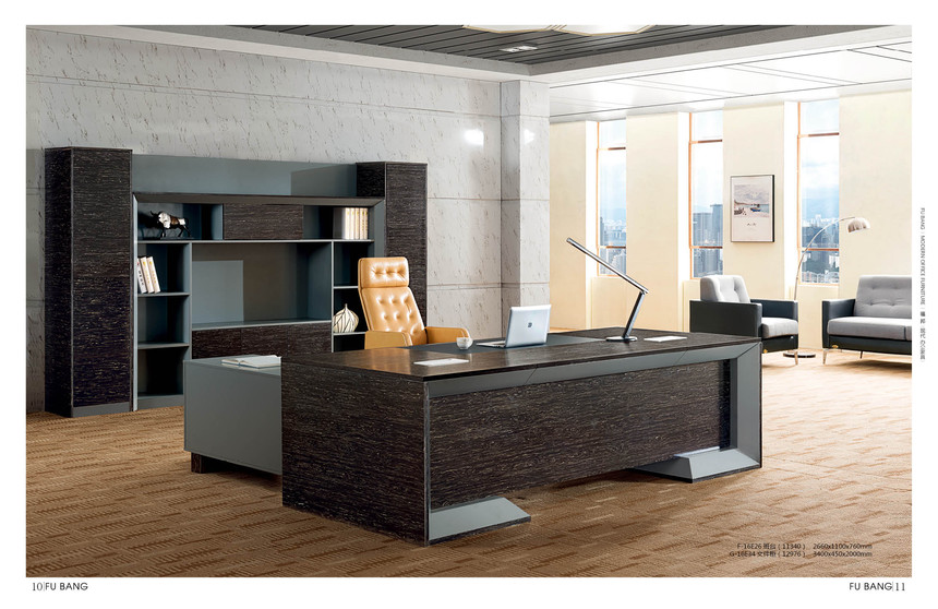 现代办公家具_中山市富邦家具有限公司