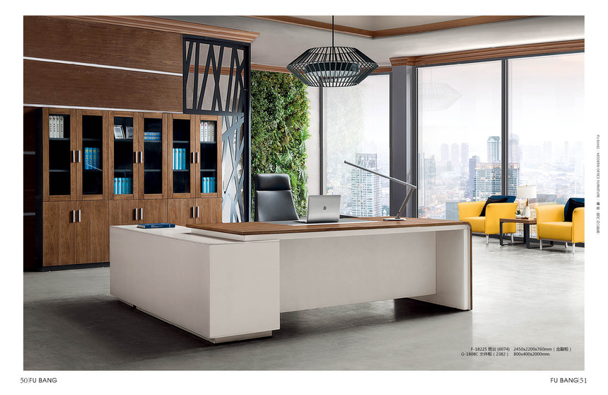 现代办公家具_中山市富邦家具有限公司