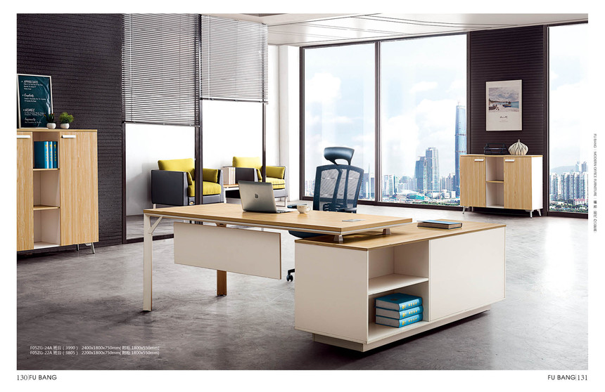 现代办公家具-中山市富邦家具有限公司