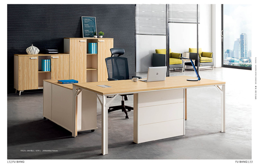 现代办公家具-中山市富邦家具有限公司