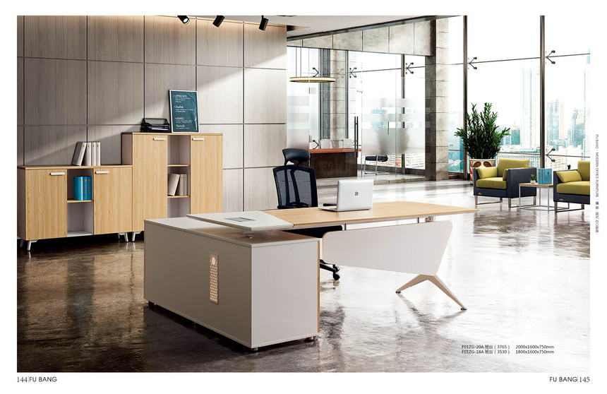 现代办公家具_中山市富邦家具有限公司