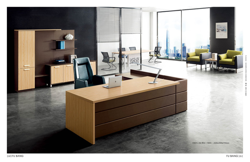 现代办公家具-中山市富邦家具有限公司