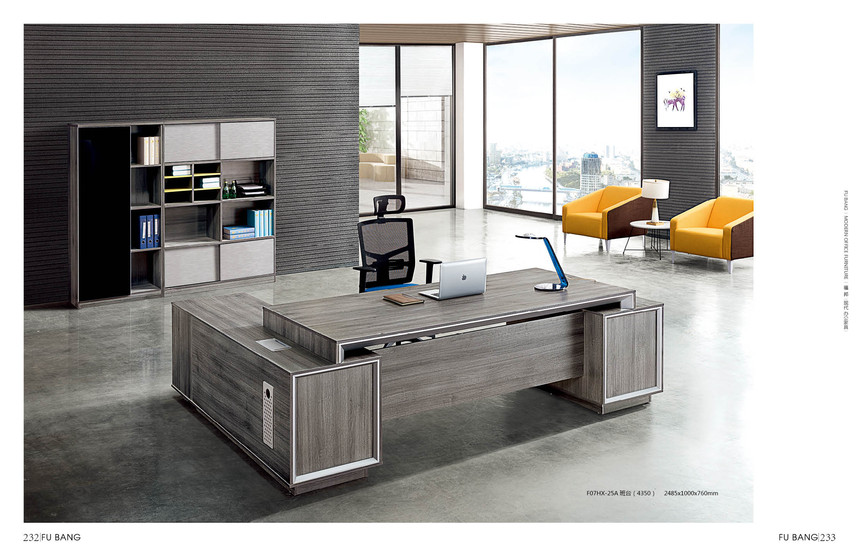 现代办公家具_中山市富邦家具有限公司