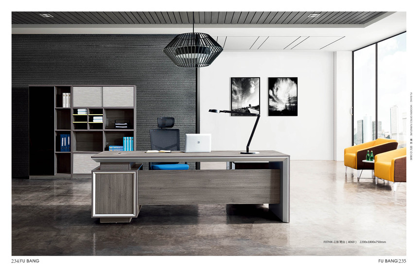 现代办公家具_中山市富邦家具有限公司