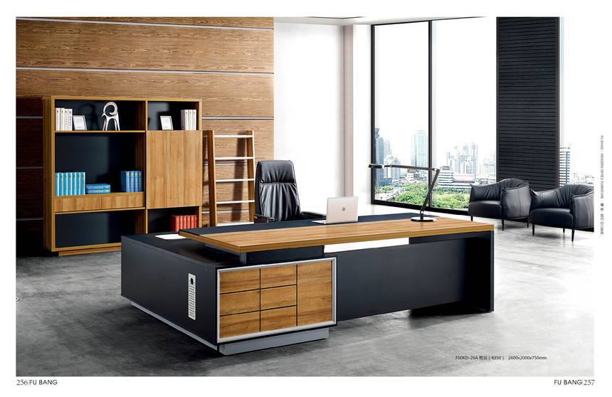 现代办公家具-中山市富邦家具有限公司