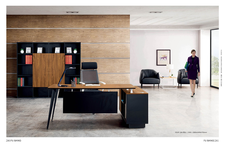 现代办公家具-中山市富邦家具有限公司