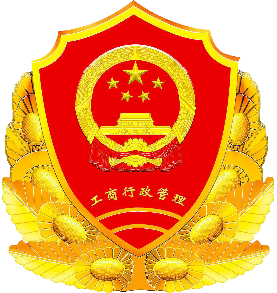 1546849264288135.png