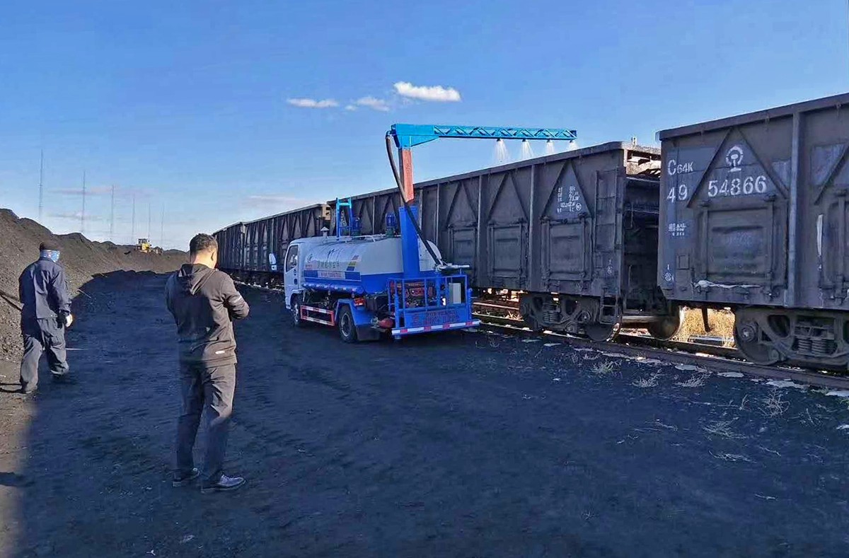 扎赉诺尔区煤炭专用线发运动态