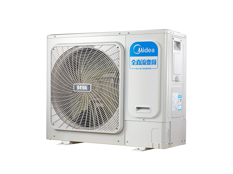 大6匹家用中央空调mdsh160we1